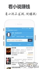 英亚体育app